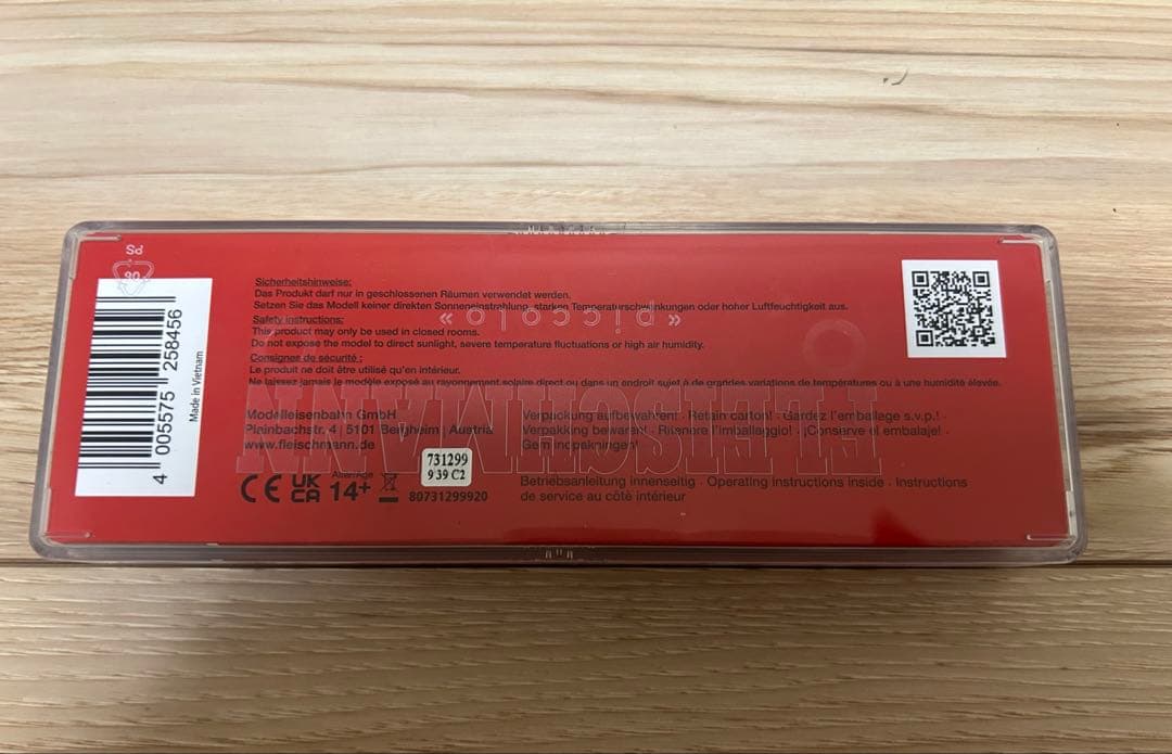 フライシュマンSBB RE460 電気機関車限定179年記念ラッピングデザイン