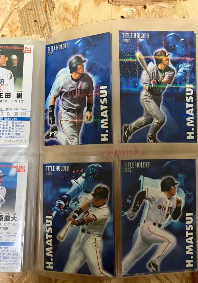 プロ野球チップスカードケース