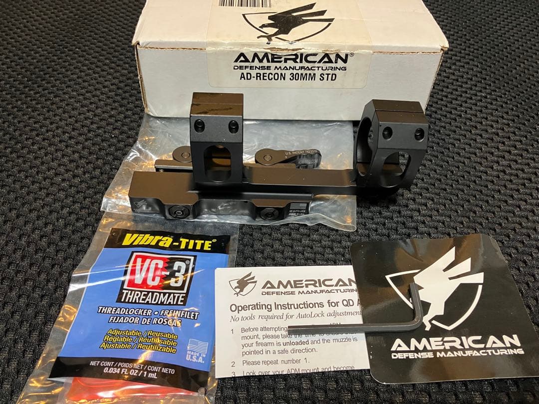 アメリカンディフェンス　マウントレール　実物