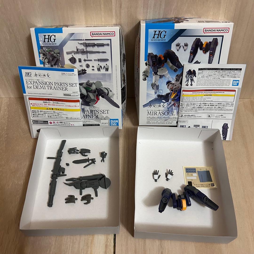 【DAM専用】水星の魔女 HG 1/144 まとめ売り