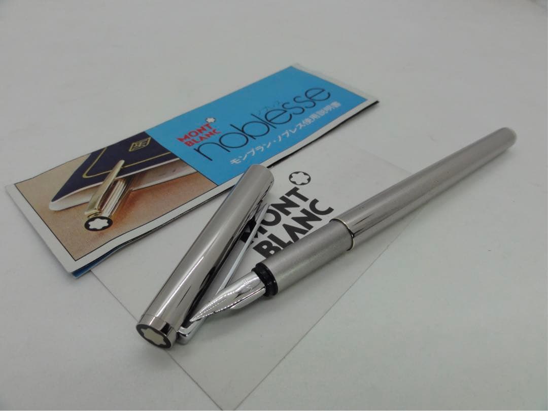 特注バフ仕上げ★鏡面仕上げの輝き際立つ極上ノブレスNo1122★モンブラン万年筆