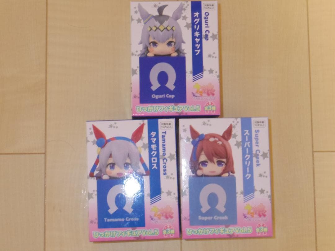 全3種セット 「ウマ娘 プリティーダービー」 ひっかけフィギュアVol.5
