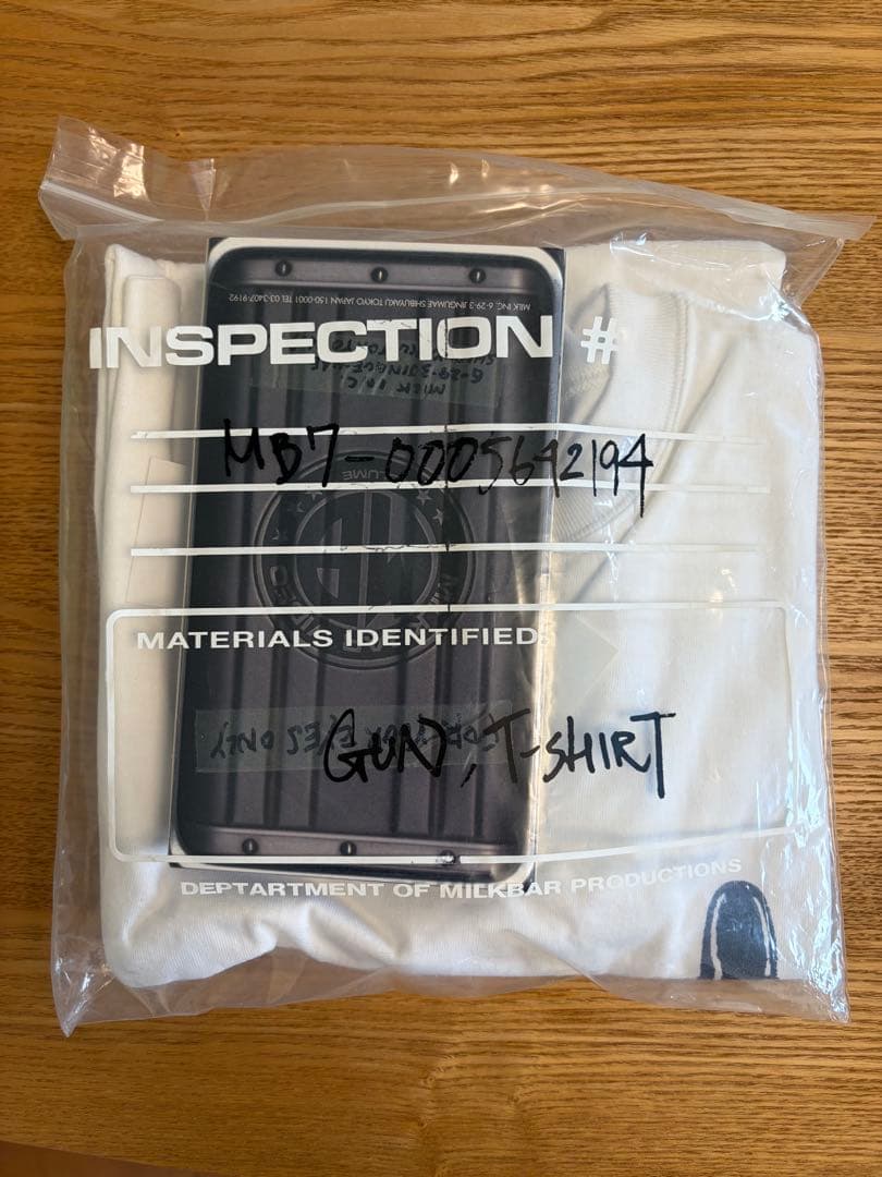 ミルクボーイ MILK MILKBAR No.1〜8全種 レア Milk Bar