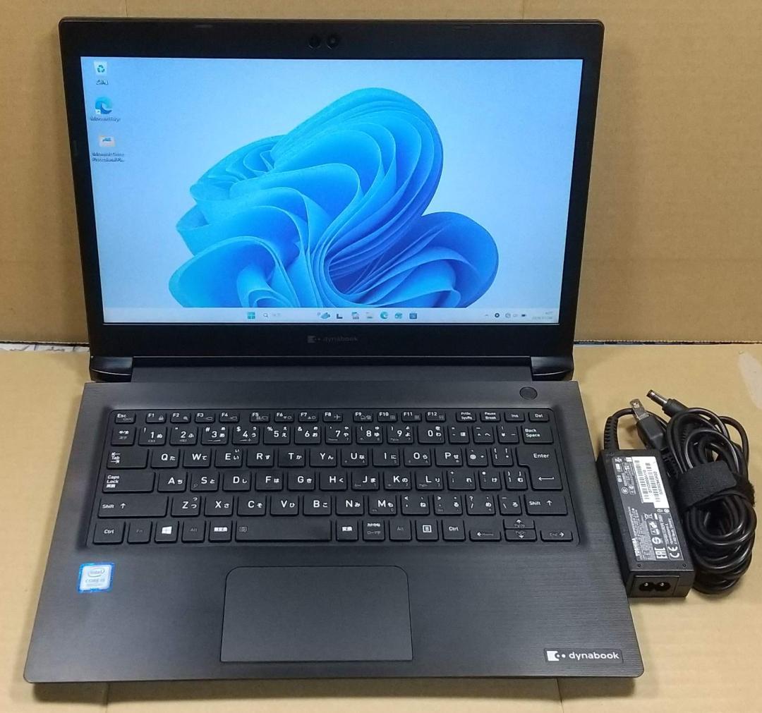 13.3型 dynabook S73/DP 8世代 i5 16GB Office