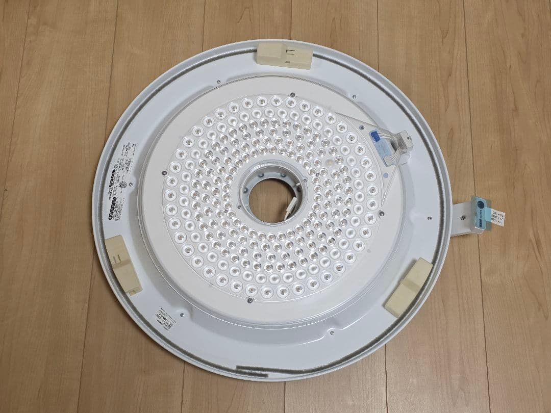 日立 LEDシーリングライト LEC-AHS810F ラク見え