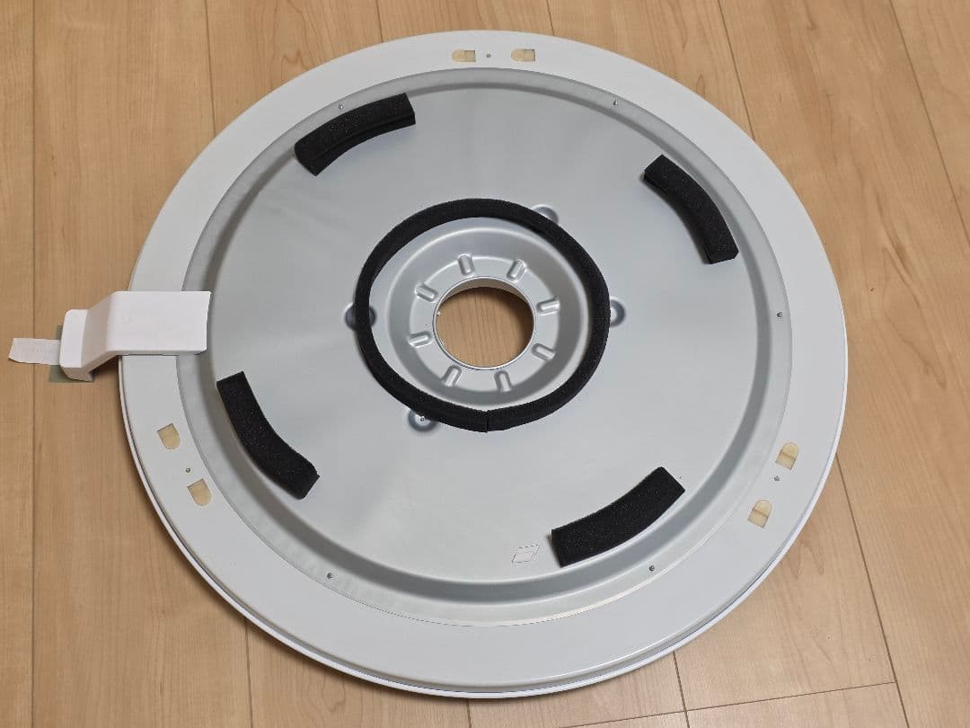 日立 LEDシーリングライト LEC-AHS810F ラク見え