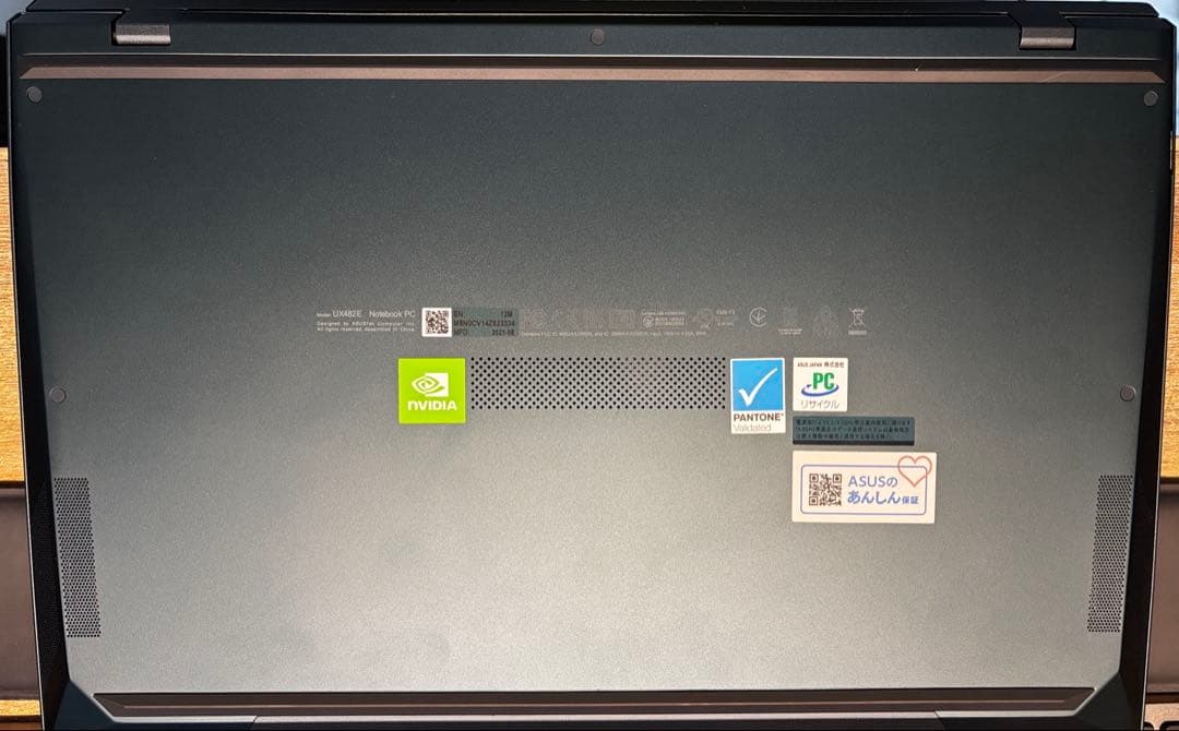 Windowsノート本体 ASUS ZenBook Duo 14 UX482EG