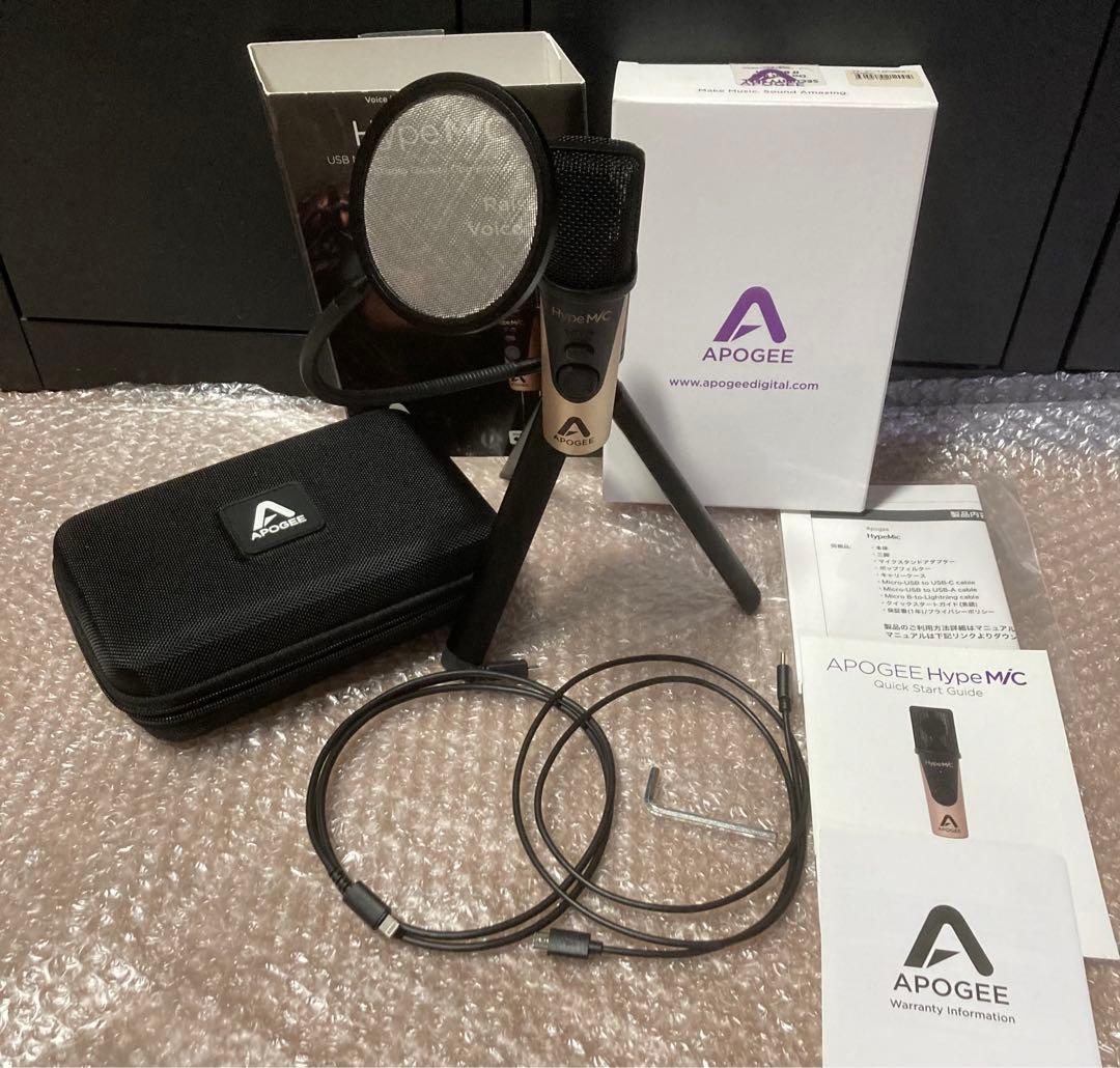 ★美品! APOGEE Hype Mic コンデンサーマイク iphone対応