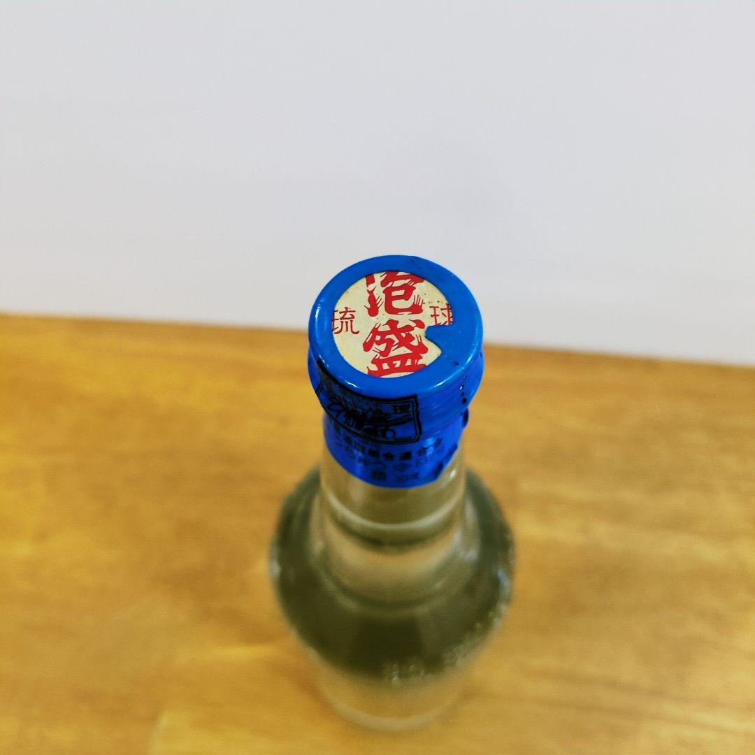 【激レア】琉球泡盛 しょうちゅう乙類 45〜51年古酒 伊平屋酒造所「照島」