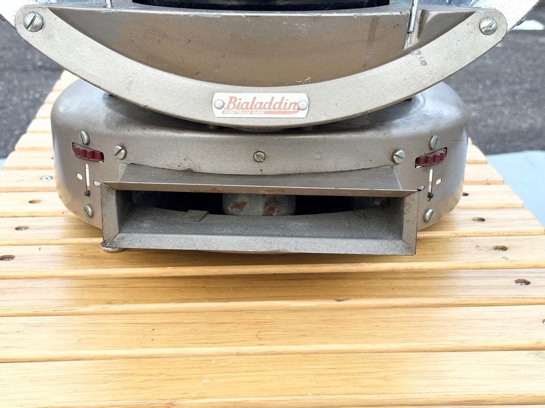 Bialaddin バイアラジン RADIANT HEATER ストーブ