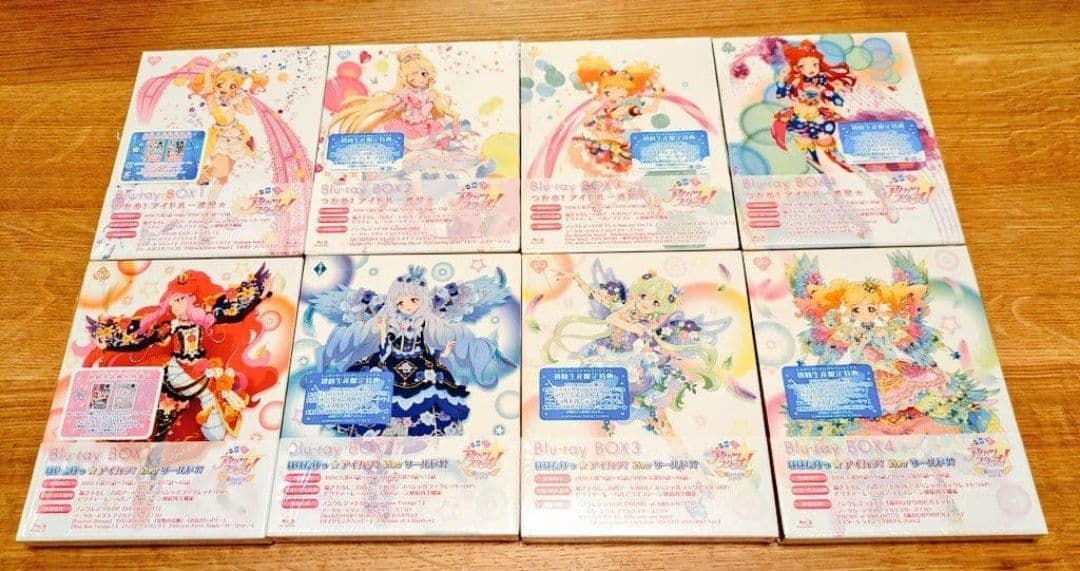 d*7様 アイカツスターズ　Blu-rayBOX　星のツバサ　初回生産限定　全巻