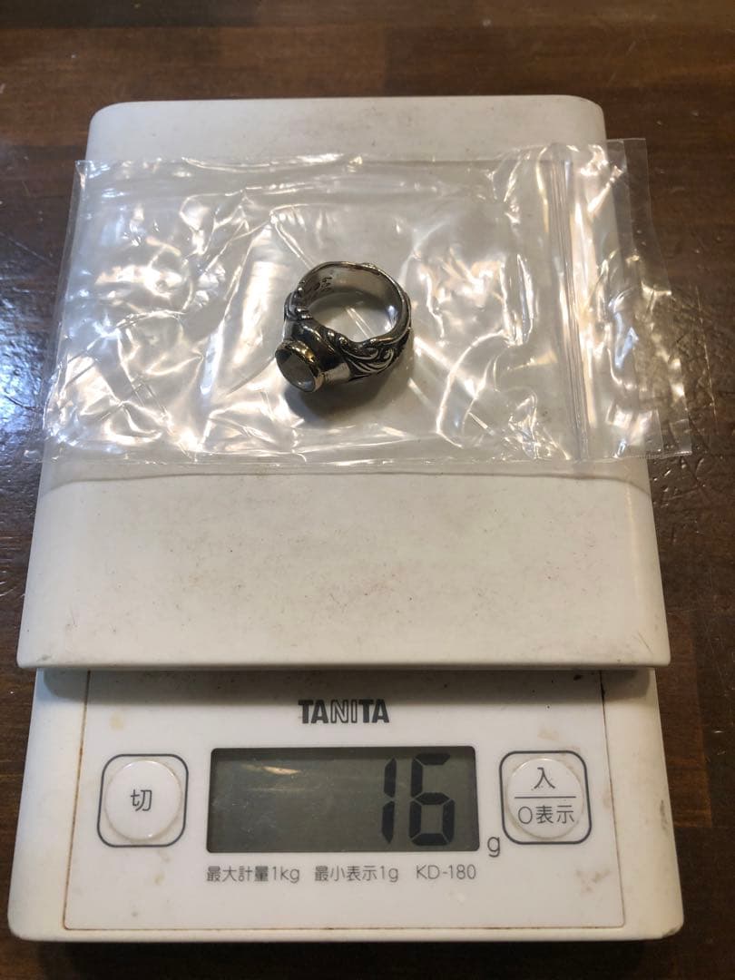 ビルウォールレザー スペシャルエディションリング