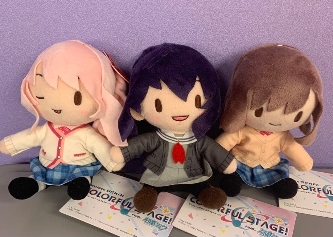 プロジェクトセカイ プロセカ MP ふわふわ ぬいぐるみ ニーゴ 3種セット