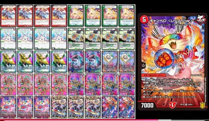 VSジョーカーズ　赤緑モモキングVS　デッキ　フェアリー　カジュアる　マッチー