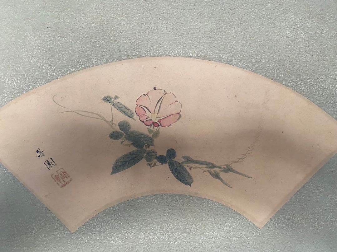 西山芳園　芳園　紙本　扇面　アサガオ　朝顔　牽牛花　茶掛