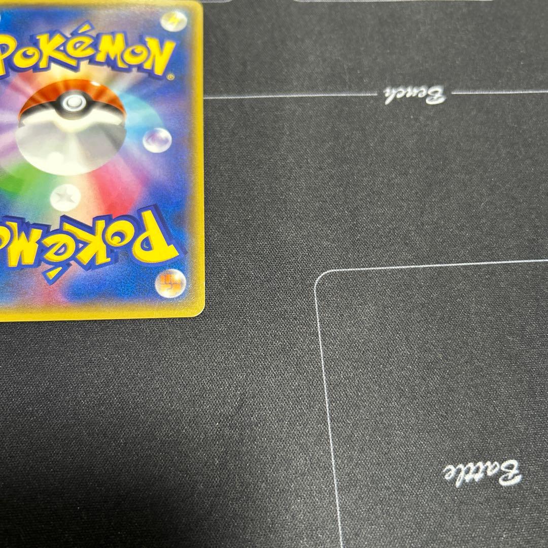 ポケモンカード　マグマ団のグラードンEX、アクア団のカイオーガEXセット