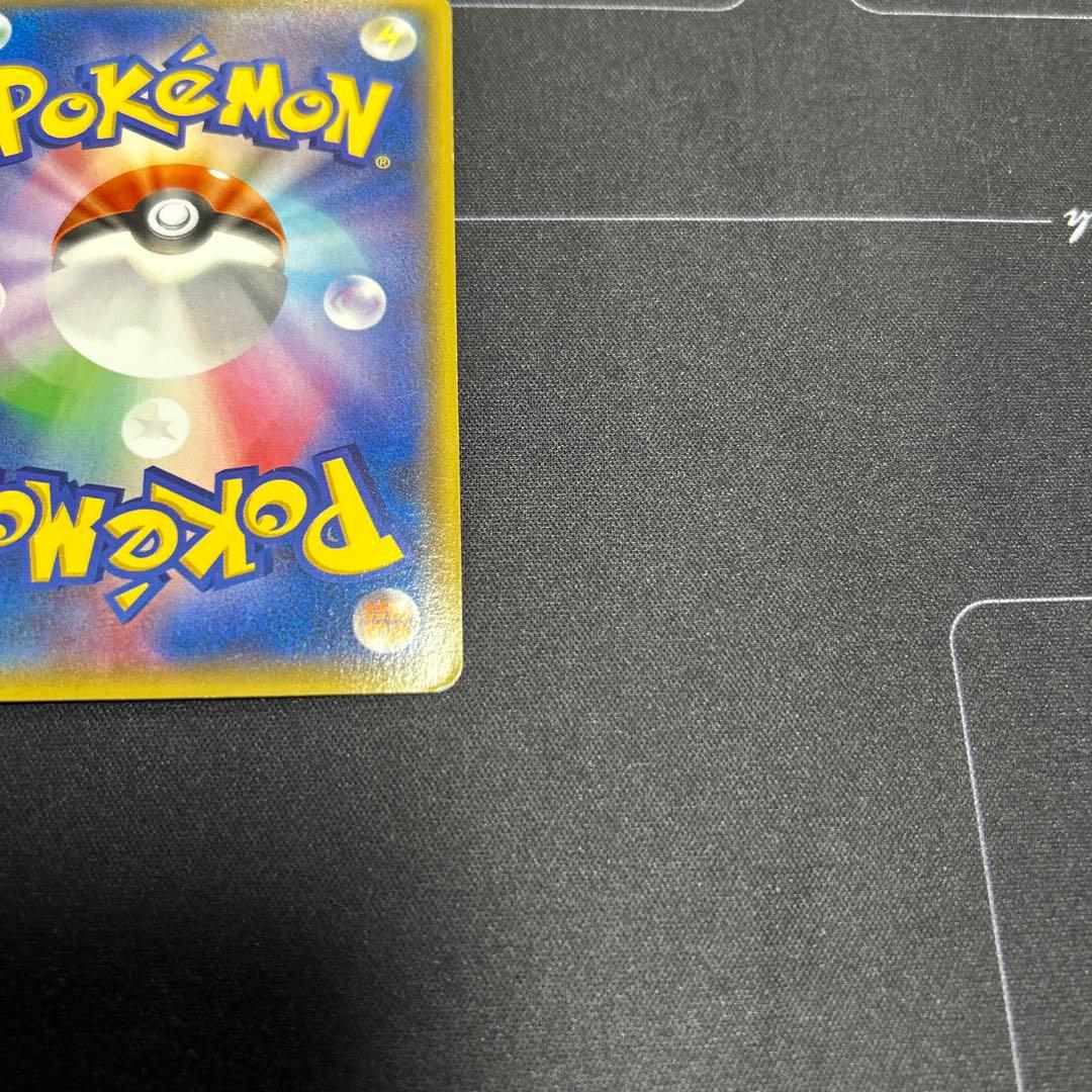 ポケモンカード　マグマ団のグラードンEX、アクア団のカイオーガEXセット