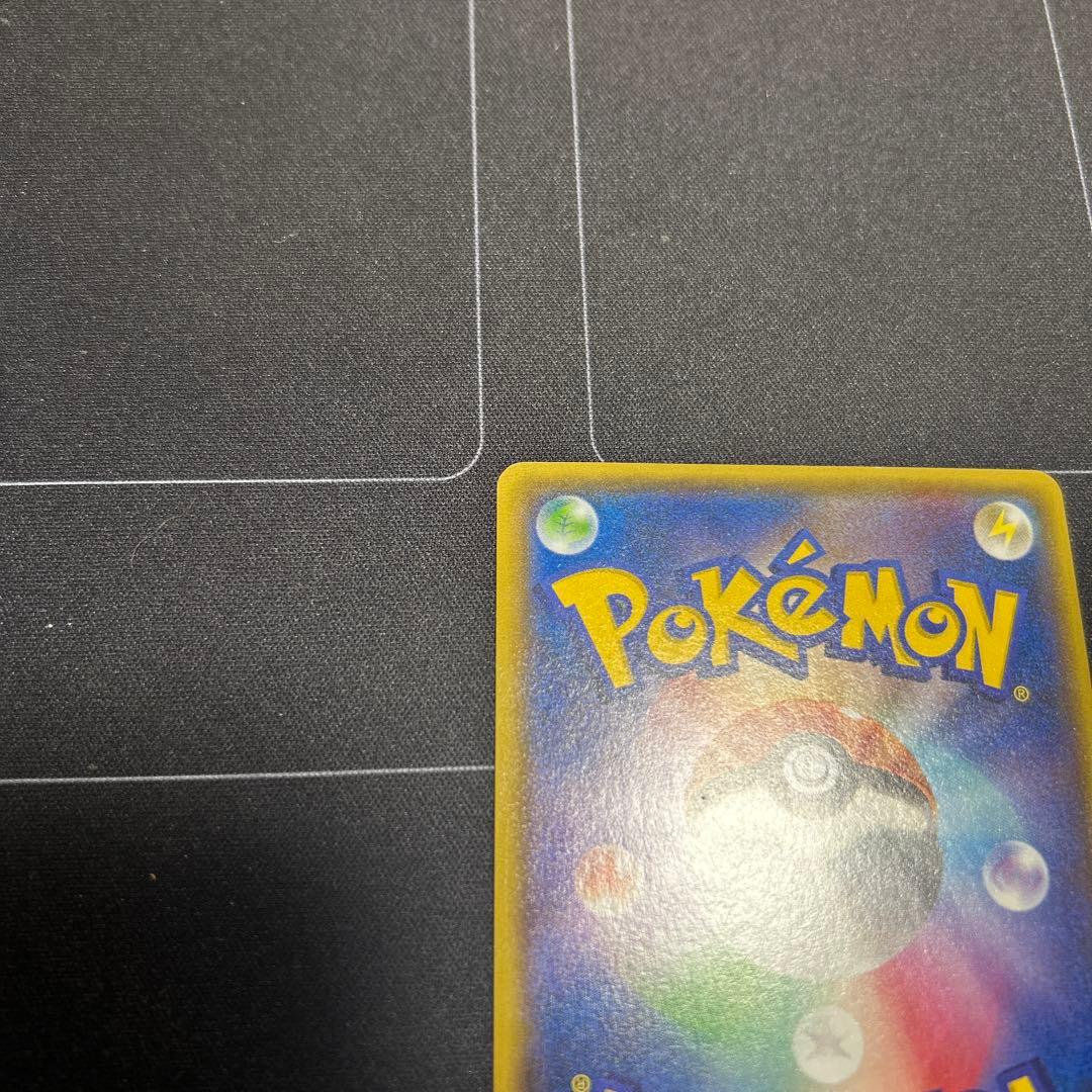 ポケモンカード　マグマ団のグラードンEX、アクア団のカイオーガEXセット