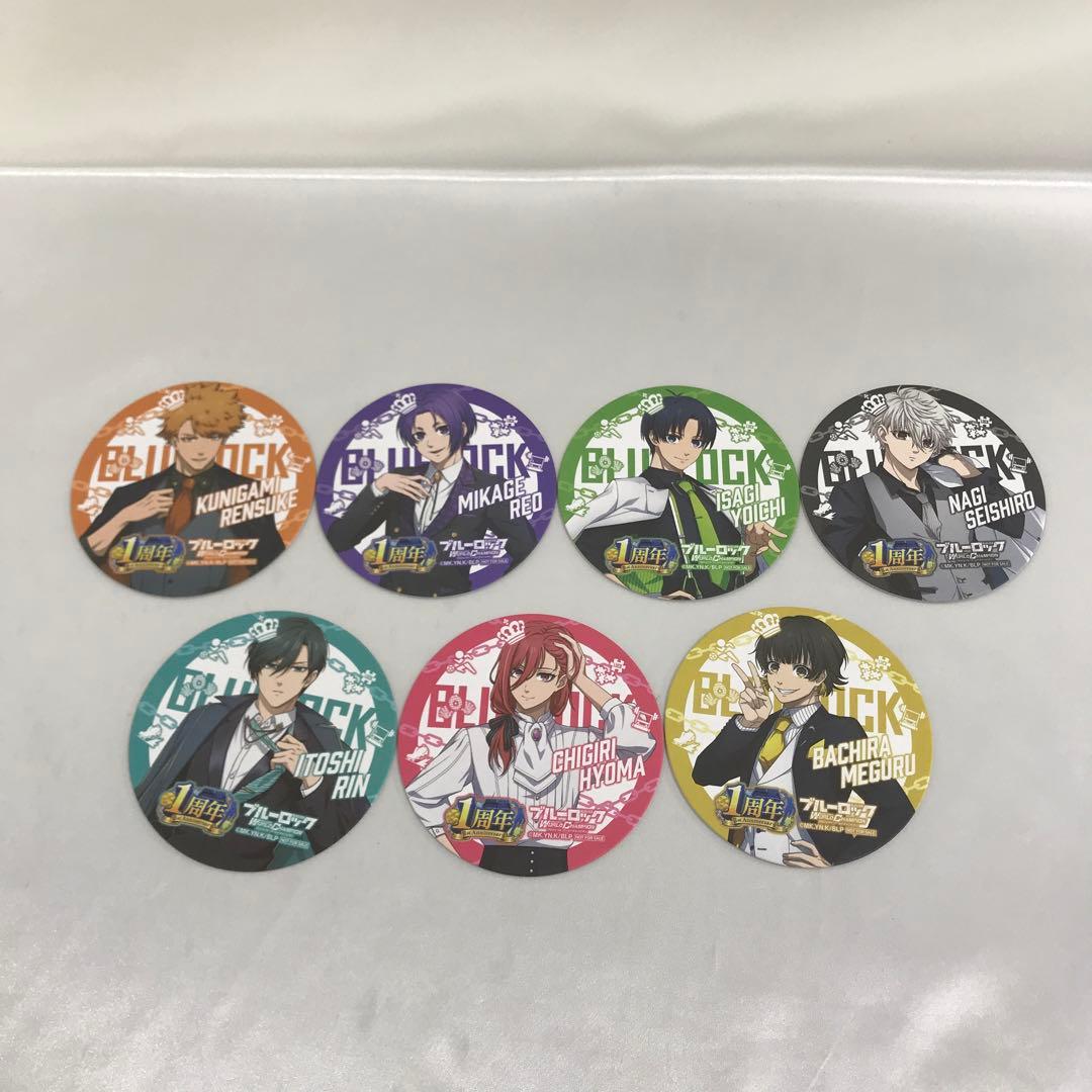 全7種セット 紙製コースター ブルーロック 1周年記念グッズキャンペーン