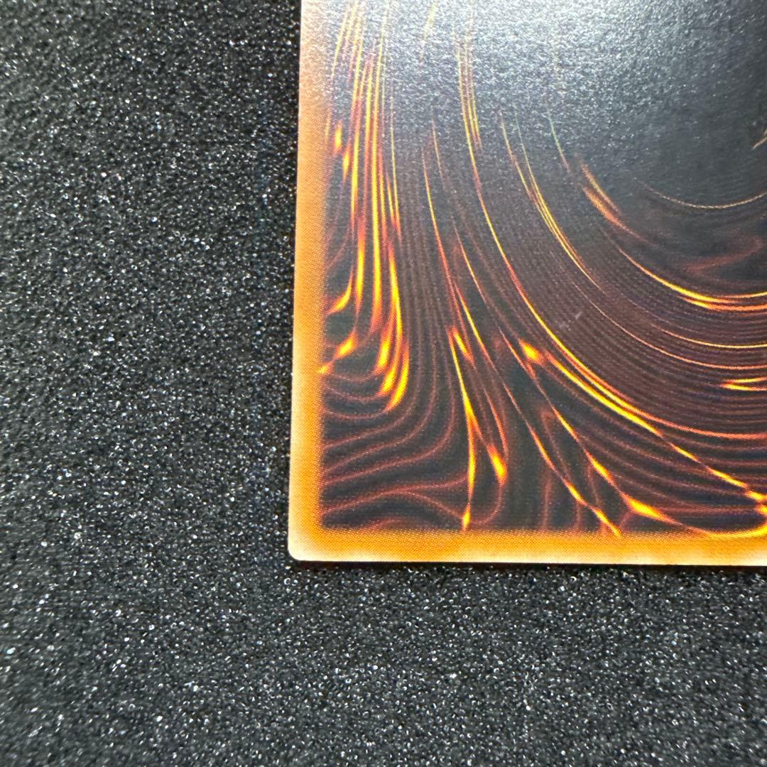 遊戯王 カオスソルジャー レリーフ