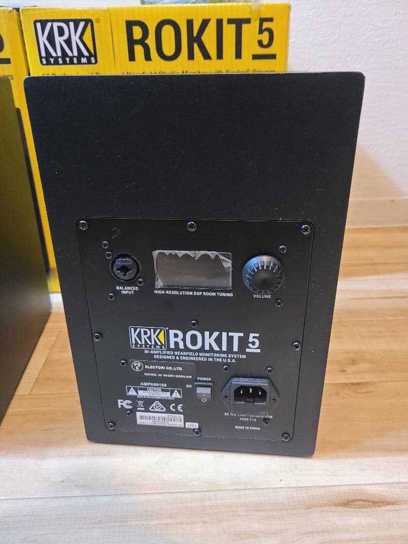 KRK ROKIT5 G4 ペア