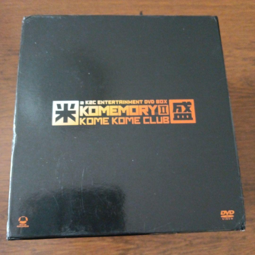 米米CLUB/a K2C ENTERTAINMENT DVD-BOX 米盛Ⅱ〈…