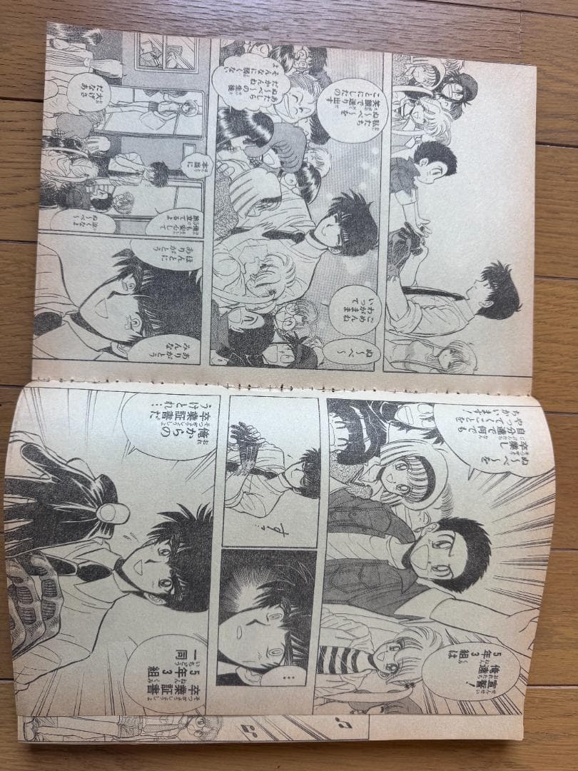 週刊少年ジャンプ1999年24号ONE PIECE表紙号アーロン戦クライマックス