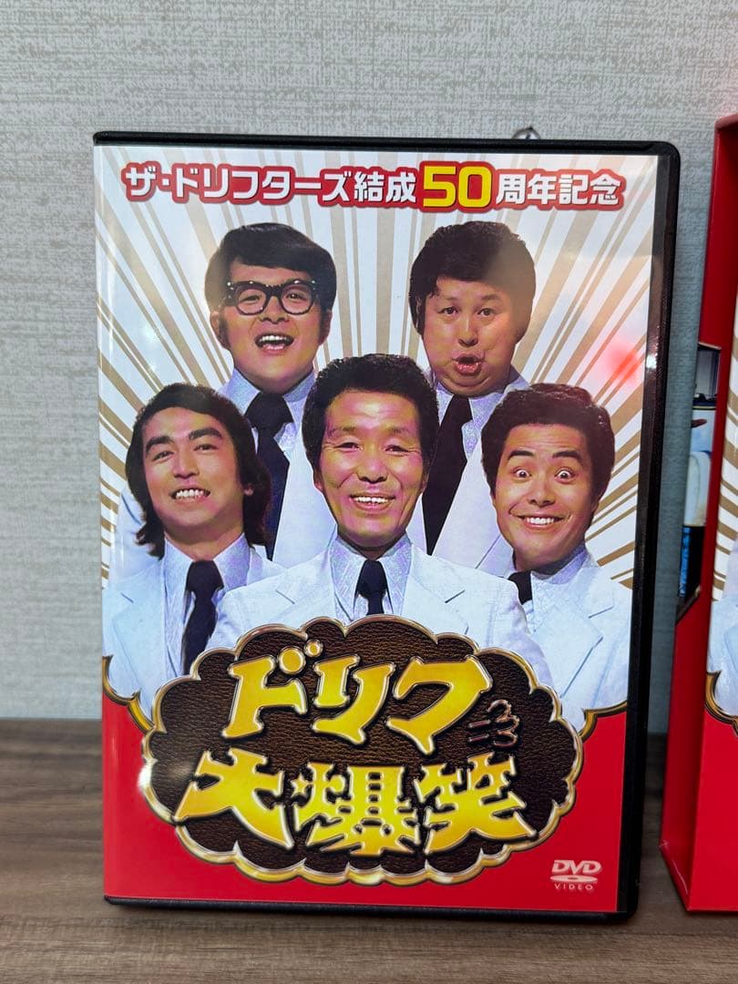 ザ·ドリフターズ結成50周年記念ドリフ大爆笑　DVD
