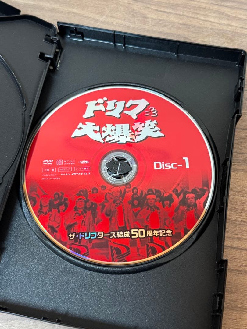 ザ·ドリフターズ結成50周年記念ドリフ大爆笑　DVD