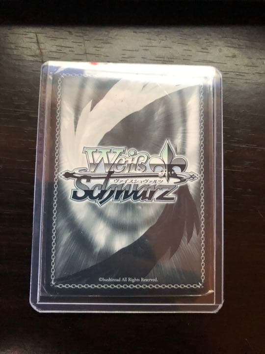 ヴァイスシュヴァルツ ホロライブ 未来へ一緒に アキロゼ SSP