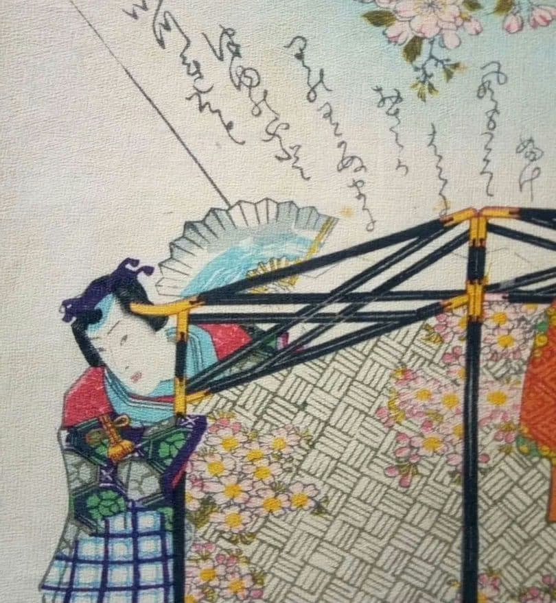 浮世絵、田舎源氏五十四帖八話花の緑、チリメン画(縮細）、二代歌川国貞画