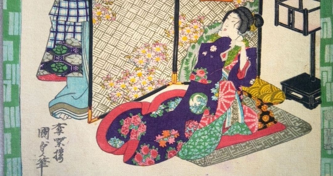 浮世絵、田舎源氏五十四帖八話花の緑、チリメン画(縮細）、二代歌川国貞画