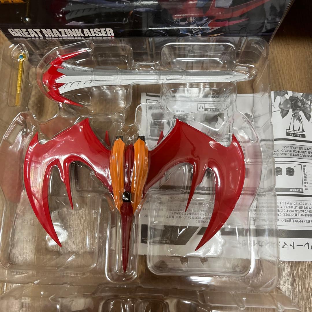 スーパーロボット超合金　マジンカイザーセット