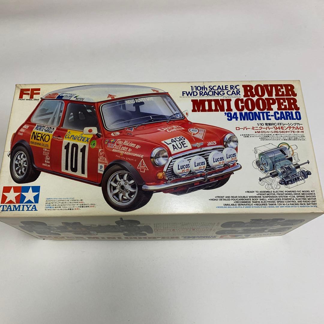 ローバーミニクーパー94モンテカルロ 18×45×22