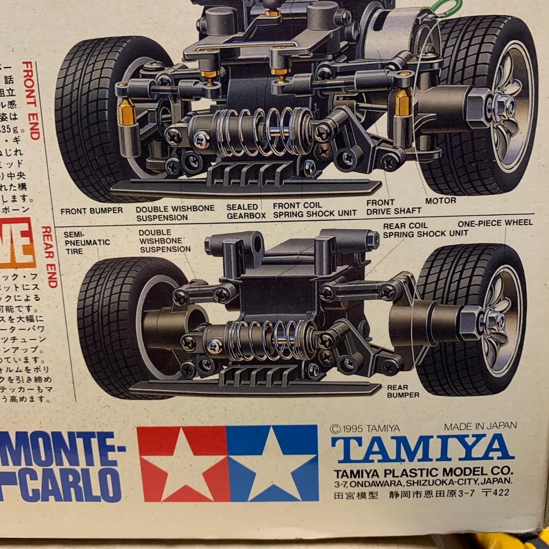 ローバーミニクーパー94モンテカルロ 18×45×22