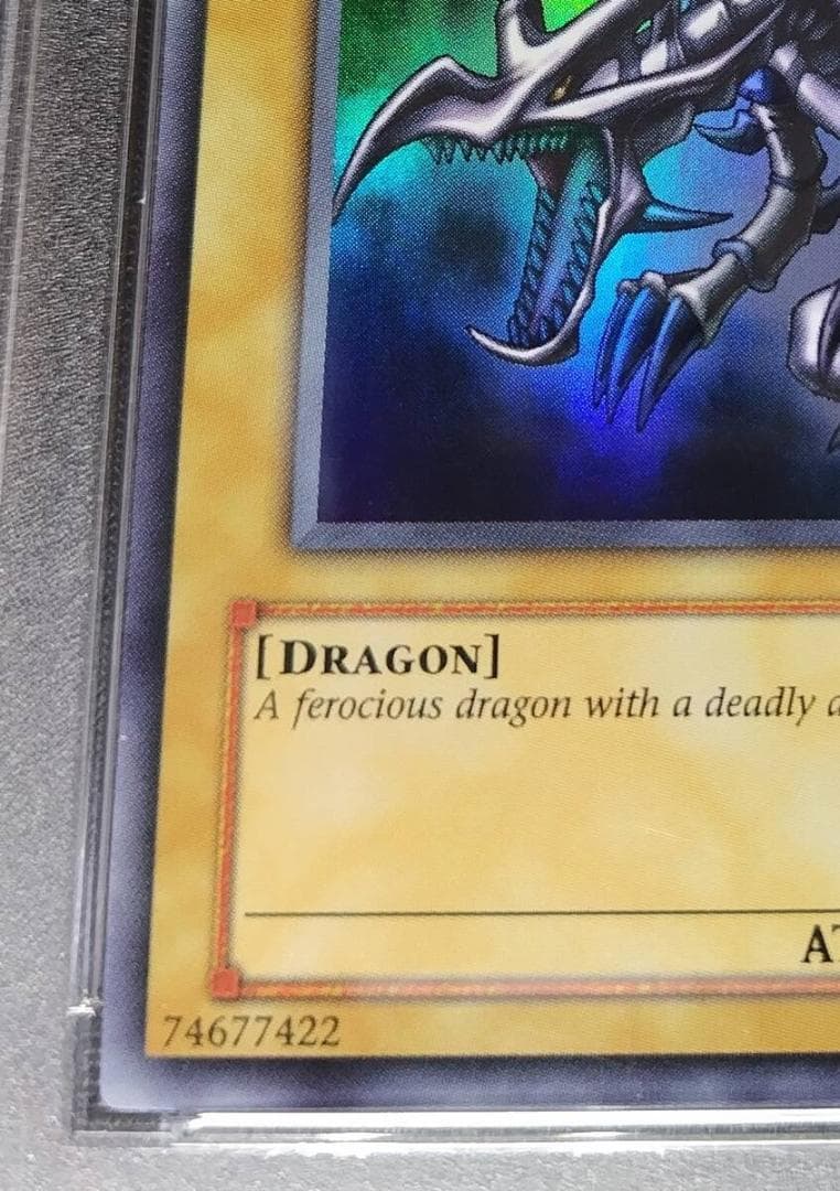 ★PSA９ RED-EYES B. DRAGON /真紅眼の黒竜　LOB-070