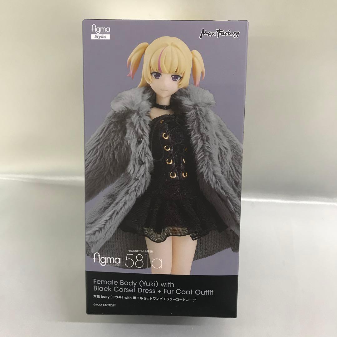 figma 女性body with 黒コルセットワンピ+ファーコートコーデ