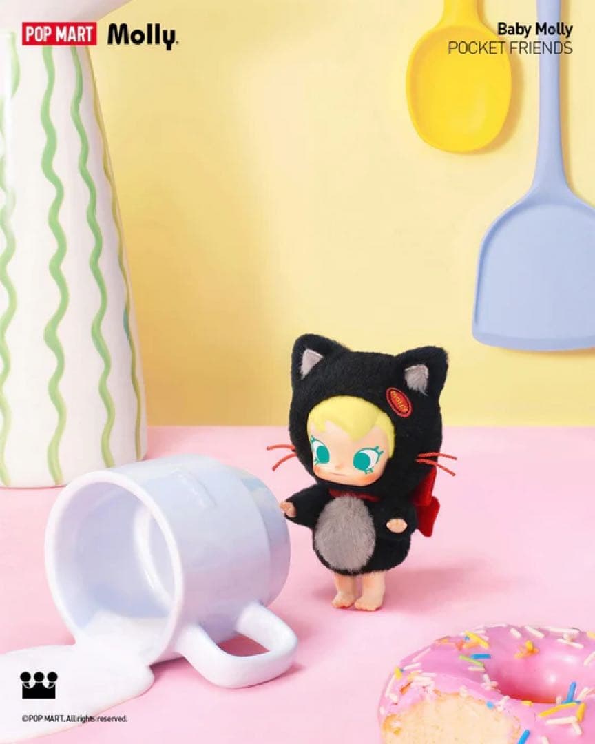 babymolly シークレットぬいぐるみキーホルダー