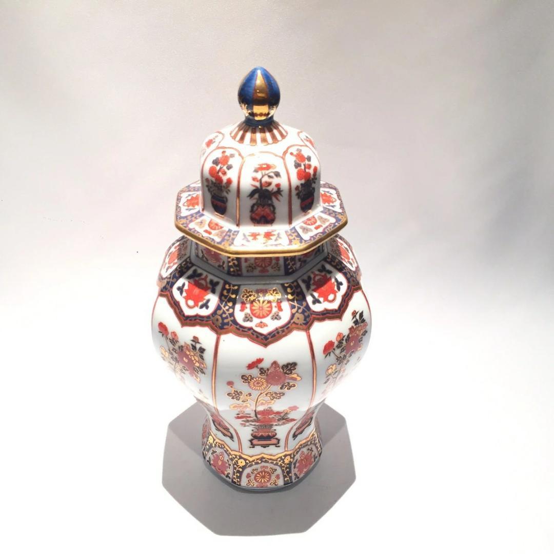 オールドボトル 特級 ニッカ スペシャルエイジ 古伊万里文様 ’’花籠ボトル’’