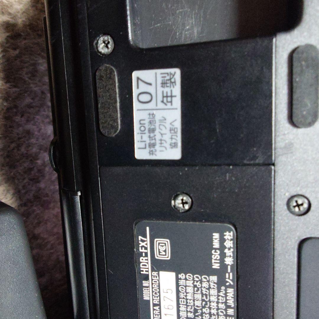 SONY HDR-FX7 ビデオカメラ本体