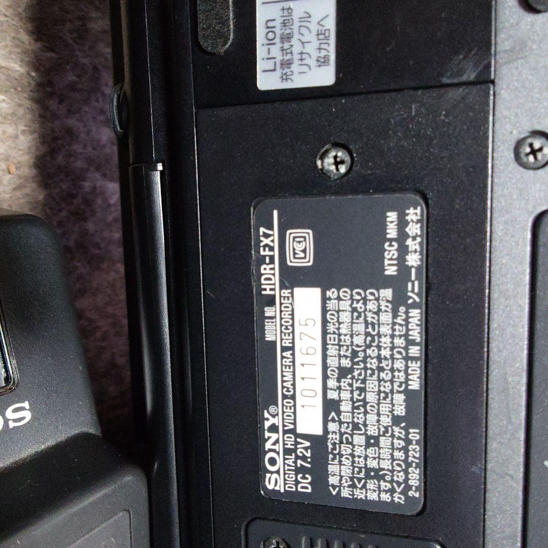 SONY HDR-FX7 ビデオカメラ本体