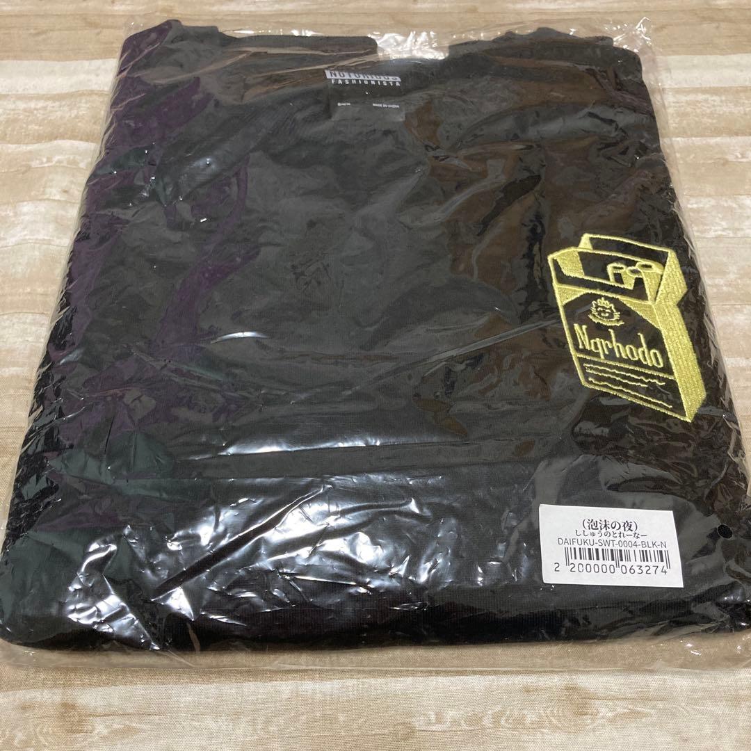 (泡沫の夜) ししゅうのとれーなー&チェキ風カード