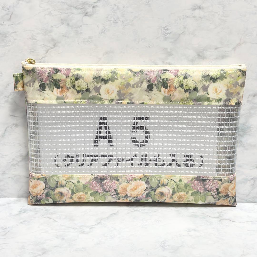 *さくら* オーダーページ