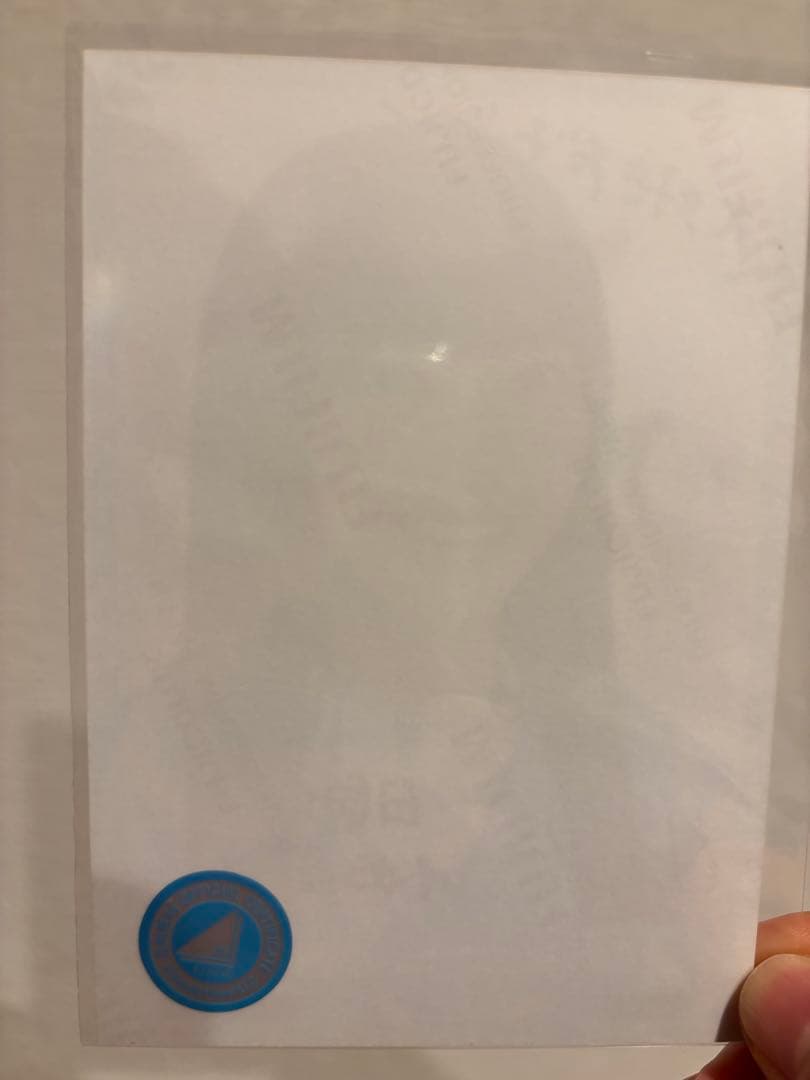 小西夏菜実 生写真 サイン入り