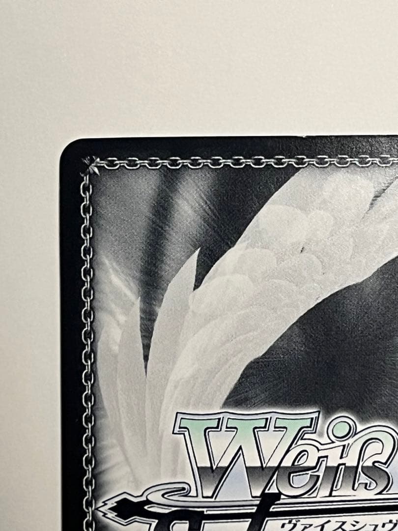 ヴァイス　愛おしの光　レム　SP