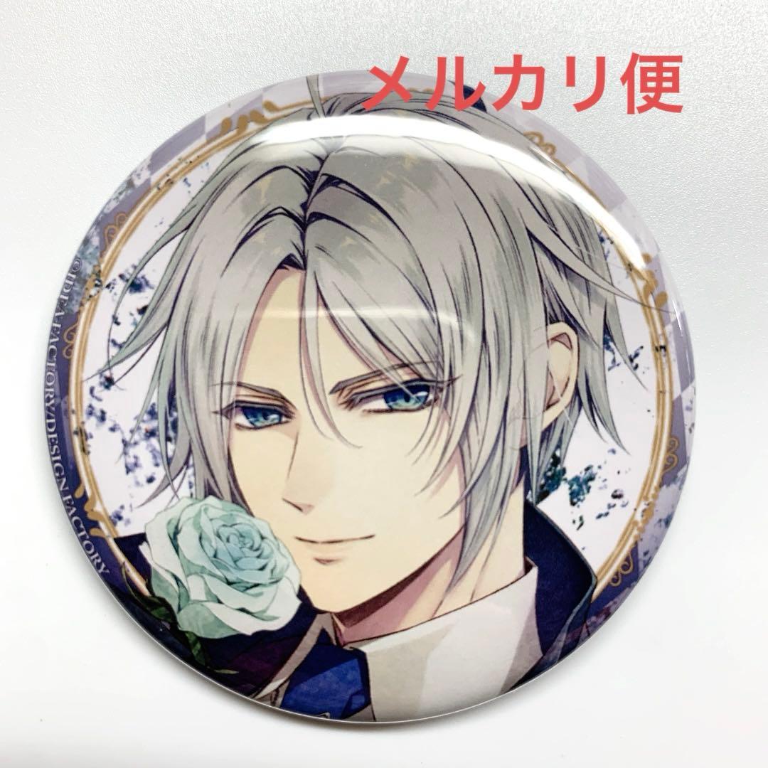 ピオフィオーレの晩鐘　ダンテ　オトメイトファン　蛇香のライラ　コラボ　缶バッジ