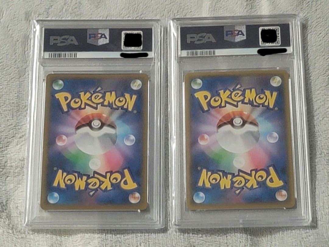 【PSA10】マリィのプライドsr　ガラルの仲間たちsr　2枚セット