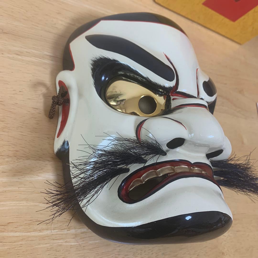 無形文化財 備中神楽面　スサノオノミコト 木彫　壁掛け