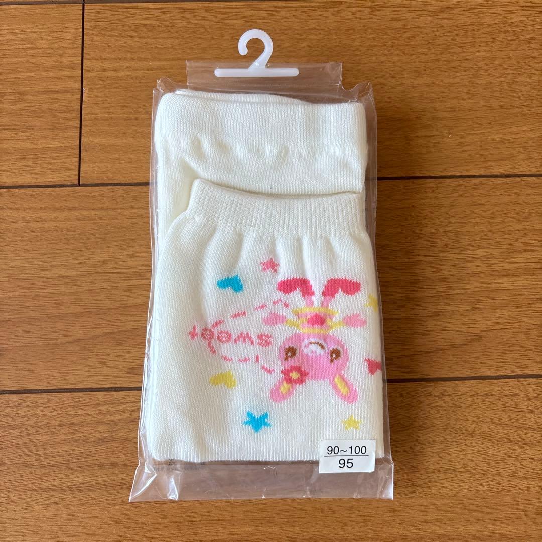 メゾピアノ　ミミポポ　オーバーパンツ