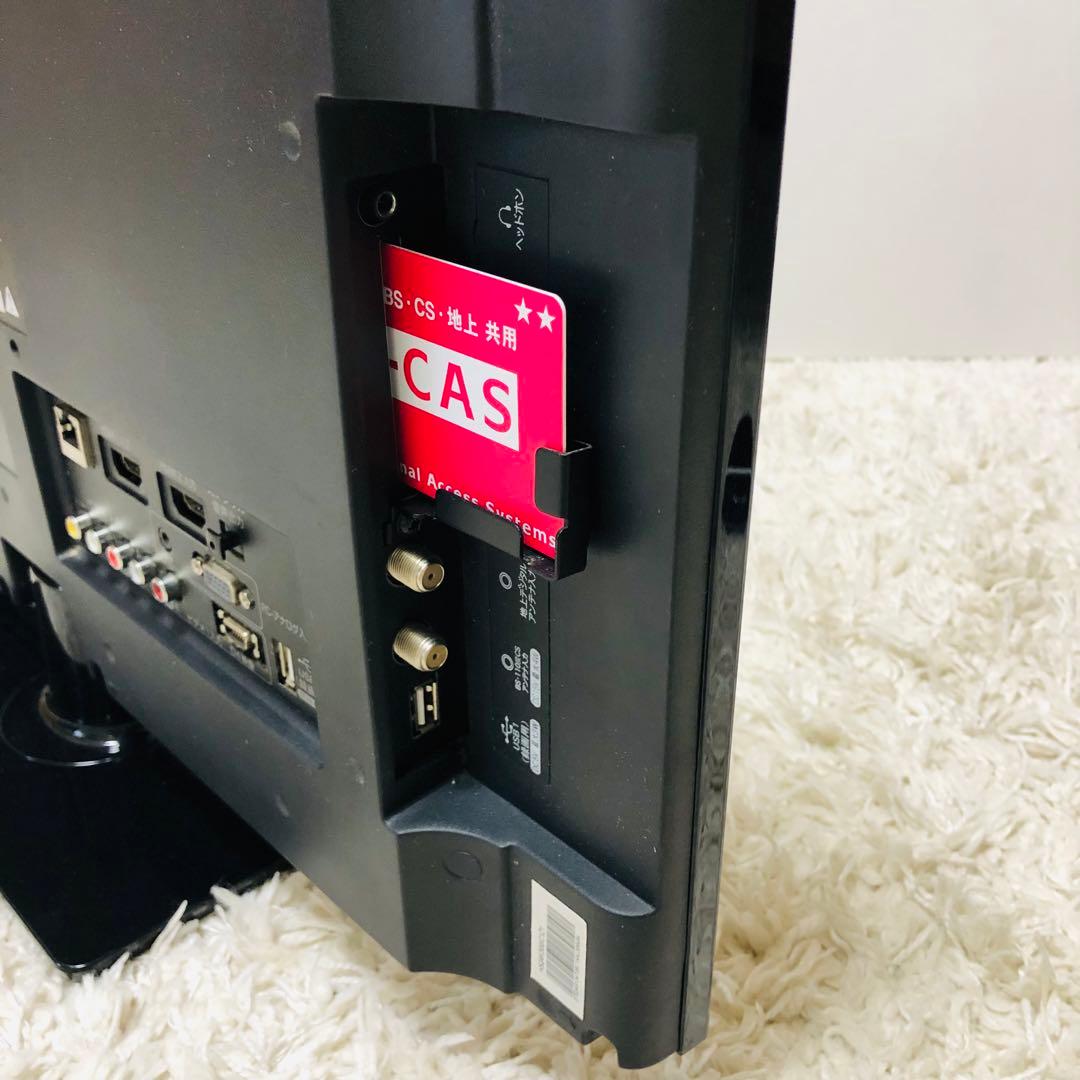 ハイセンス 24V型 液晶 テレビ HS24K300 ハイビジョン 2014年製